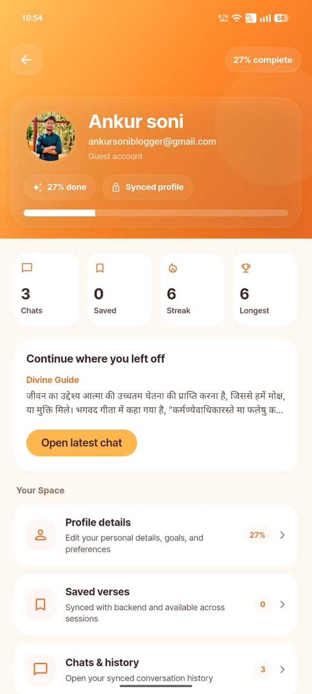 Profile and settings screen